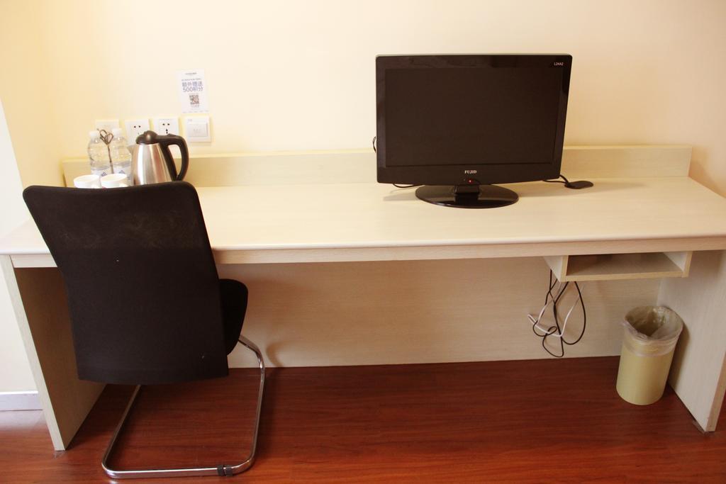 Hanting Express Shangri-La Branch Chambre photo