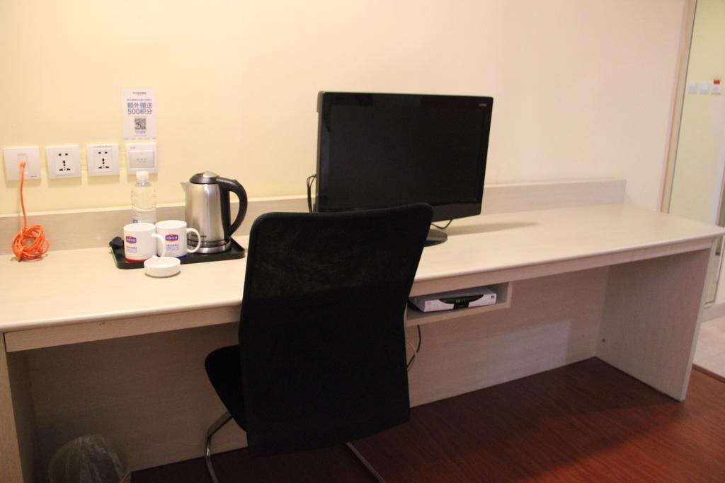 Hanting Express Shangri-La Branch Extérieur photo