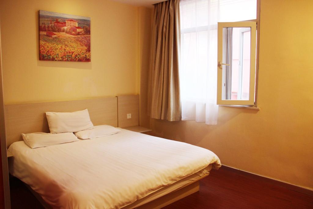 Hanting Express Shangri-La Branch Chambre photo