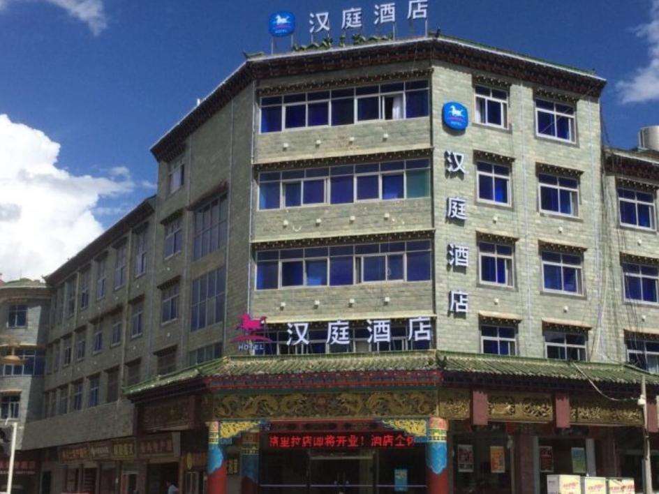 Hanting Express Shangri-La Branch Extérieur photo